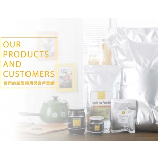 89382179_墨魚粉韋樺-產品照.jpg 89382179_墨魚粉韋樺-產品照.jpg