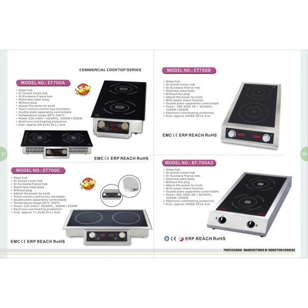Ih shop induction cooker