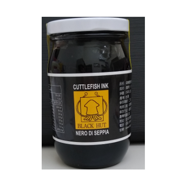 cuttlefish ink picture.png